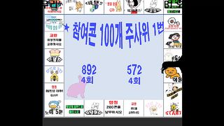 KOREAN BJ 2019091604