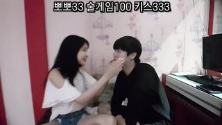 KOREAN BJ 2019091606 BJ Couples part 3