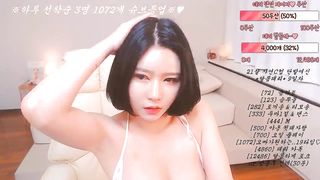 KOREAN BJ 2019091905