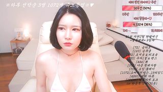 KOREAN BJ 2019091905