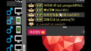 KOREAN BJ 2019092210