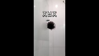 KOREAN BJ 2019092605