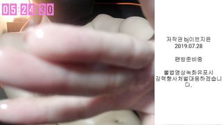 KOREAN BJ 2019092903