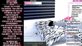 KOREAN BJ 2019092905