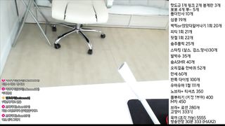 KOREAN BJ 2019092909