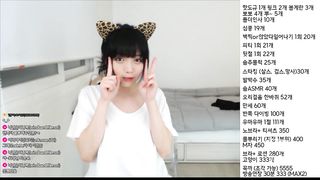 KOREAN BJ 2019092909