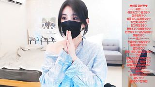 KOREAN BJ 2019100508 part 1