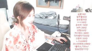 KOREAN BJ 2019100603