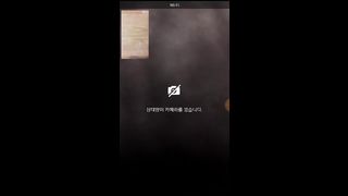 KOREAN BJ 2019100909 part 2