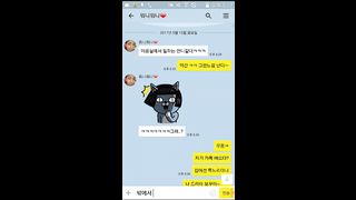 KOREAN BJ 2019100910 part 3