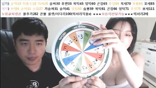 KOREAN BJ 2019101302