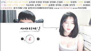 KOREAN BJ 2019101302