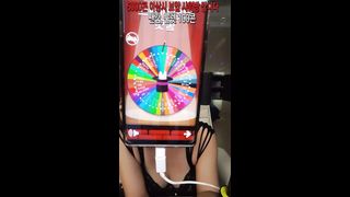 KOREAN BJ 2019101306 part 2