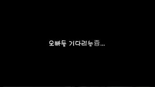 KOREAN BJ 2019101311