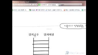 KOREAN BJ 2019101410