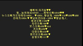 KOREAN BJ 2019101603