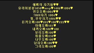 KOREAN BJ 2019101605