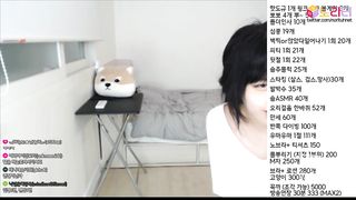KOREAN BJ 2019101905