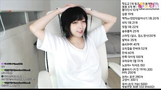 KOREAN BJ 2019101905