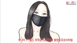 KOREAN BJ 2019101906
