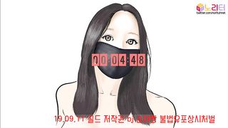 KOREAN BJ 2019101906