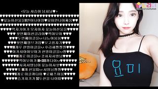 KOREAN BJ 2019101908