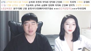 KOREAN BJ 2019102301