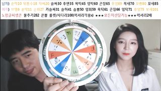 KOREAN BJ 2019102301