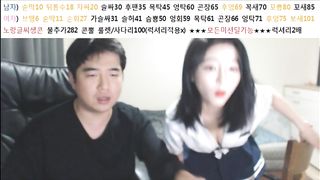 KOREAN BJ 2019102301
