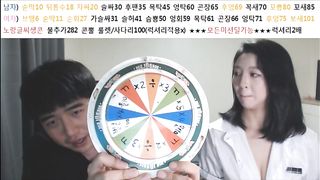 KOREAN BJ 2019102301