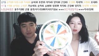 KOREAN BJ 2019102301