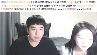 KOREAN BJ 2019102301