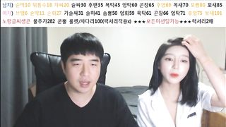 KOREAN BJ 2019102301