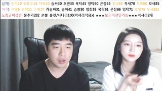 KOREAN BJ 2019102301