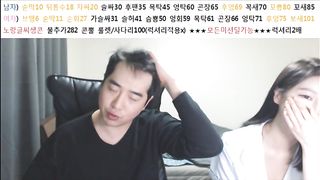 KOREAN BJ 2019102301