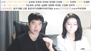 KOREAN BJ 2019102301