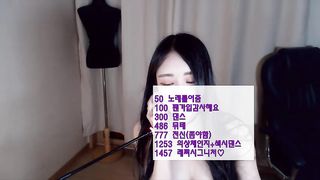 KOREAN BJ 2019102305