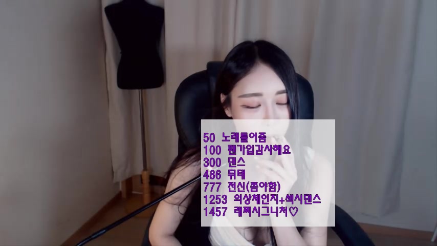 KOREAN BJ 2019102305