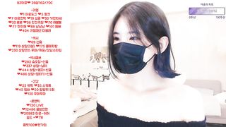 KOREAN BJ 2019102308 part 1
