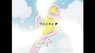 KOREAN BJ 2019102308 part 2