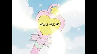 KOREAN BJ 2019102308 part 2