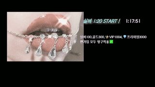 KOREAN BJ 2019091011