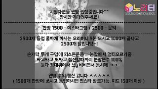 KOREAN BJ 2019103110 flo0928