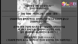 KOREAN BJ 2019103110 flo0928