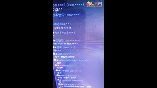 KOREAN BJ 2019110206