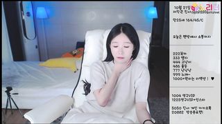 KOREAN BJ 2019110210  Neat