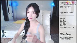 KOREAN BJ 2019110210  Neat