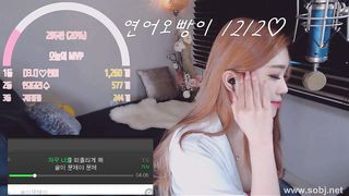 KOREAN BJ 2019110810