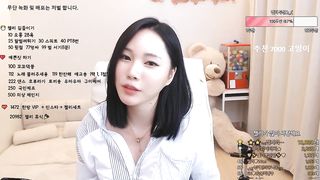 KOREAN BJ 2019111010