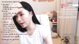 KOREAN BJ 2019111309 part 1